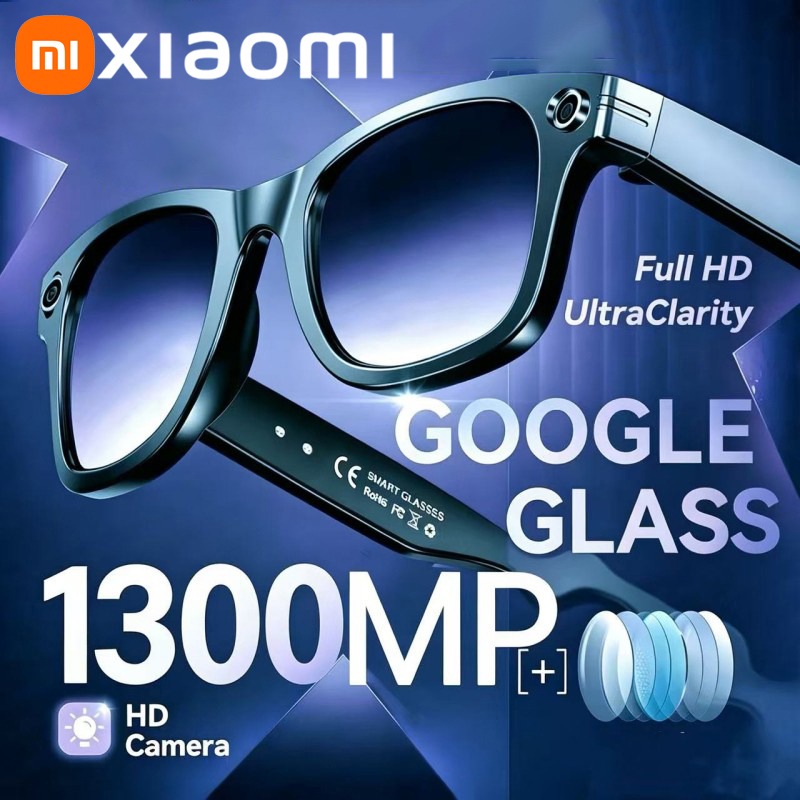 Outdoor Lighting Landscape - Kacamata Xiaomi AI Vision 8K HD
