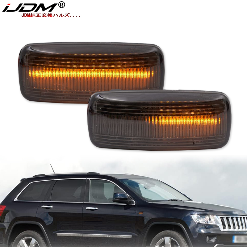 Outdoor Lighting Yellow - Lampu sein LED 2x dinamis lampu