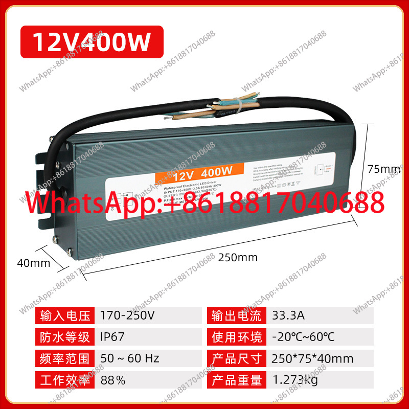 Suplai daya LED tahan air untu - Outdoor Lighting Transformer Box ulasan dan harga