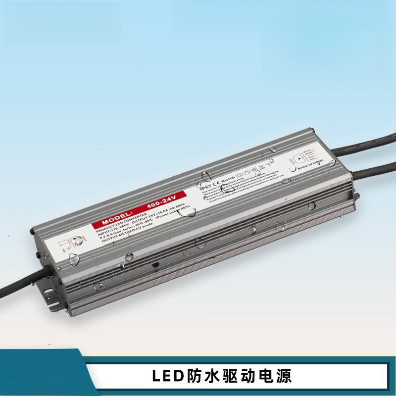 Trafo LED Tahan Air 12V 15W 25 - Outdoor Lighting Transformer Box ulasan dan harga