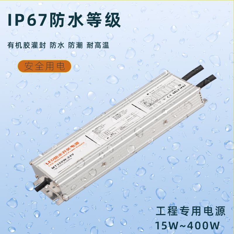 Trafo LED Tahan Air 12V 15W 25 - Outdoor Lighting Transformer Box ulasan dan harga
